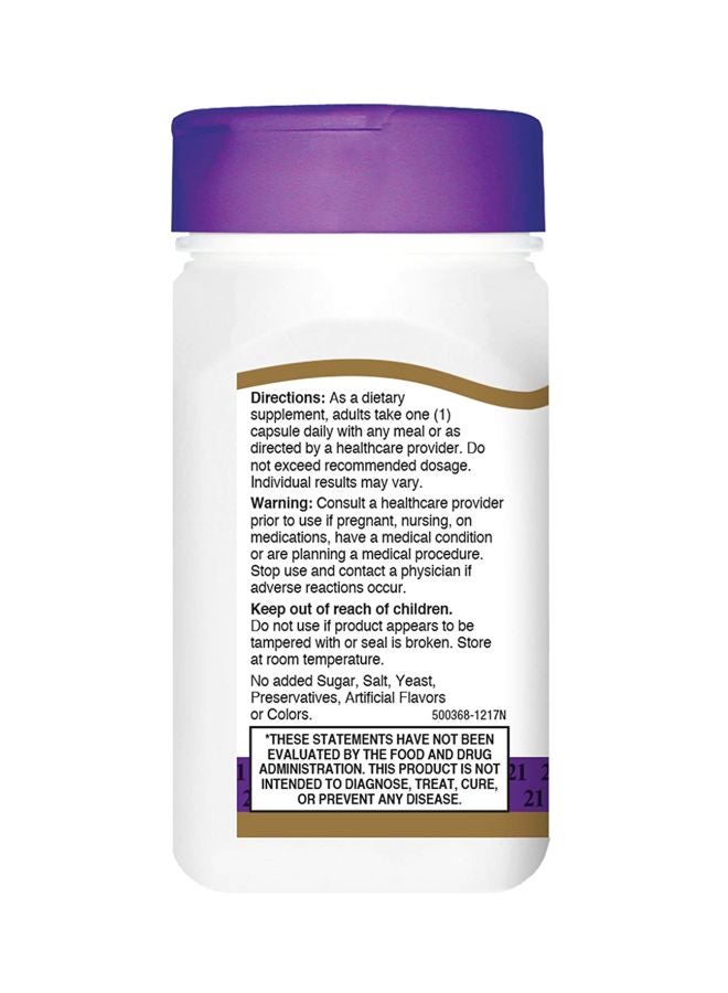 القرن الحادي والعشرون مكمل غذائي للأنزيمات الهضمية - 60 كبسولة - Image 3